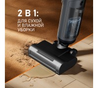Weissgauff V13 BLDC 200 Graphite AquaPro