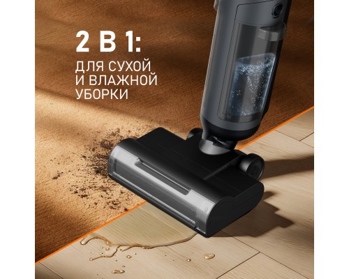 Weissgauff V13 BLDC 200 Graphite AquaPro