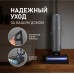 Weissgauff V13 BLDC 200 Graphite AquaPro