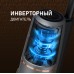 Weissgauff V13 BLDC 200 Graphite AquaPro