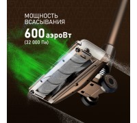 Weissgauff V12 BLDC 630 Bronzo Beige X-Treme Turbo