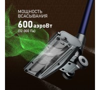 Weissgauff V12 BLDC 630 Marine X-Treme Turbo