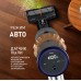 Weissgauff V12 BLDC 630 Marine X-Treme Turbo
