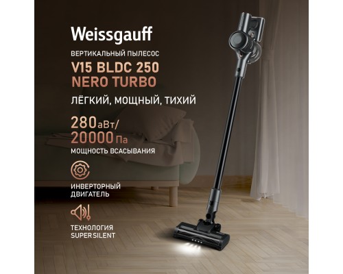 Weissgauff V15 BLDC 250 Nero Turbo