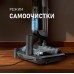 Weissgauff V22 BLDC 250 Graphite DoubleSide AquaPro SelfDry