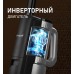 Weissgauff V22 BLDC 250 Graphite DoubleSide AquaPro SelfDry