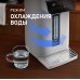 Weissgauff WWT 5020 ColorTouch DWx