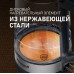Weissgauff WK 1700 EcoGlass Graphite