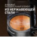 Weissgauff WK 1700 EcoGlass Nero