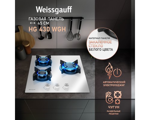 Weissgauff HG 430 WGH
