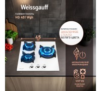 Weissgauff HG 451 Wgh