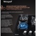 Weissgauff HGG 451 BGh