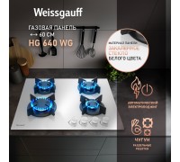 Weissgauff HG 640 WG