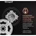 Weissgauff HGG 641 BGV