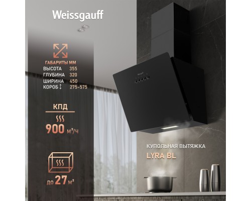 Weissgauff Lyra BL