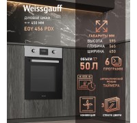 Weissgauff EOY 456 PDX