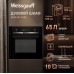 Weissgauff EOM 610 PDBS
