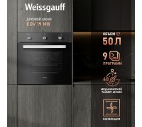 Weissgauff EOV 19 MB