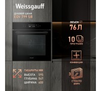 Weissgauff EOV 799 SB