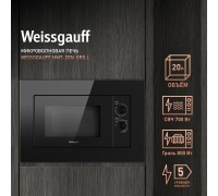 Weissgauff HMT-2016 Grill