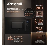 Weissgauff HMT-206 Compact