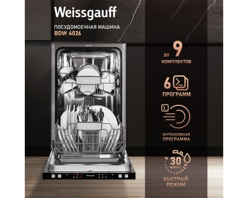 Weissgauff BDW 4026