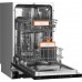 Weissgauff BDW 4525 D Infolight