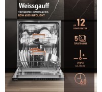 Weissgauff BDW 6025 Infolight