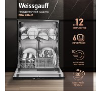 Weissgauff BDW 6026 D