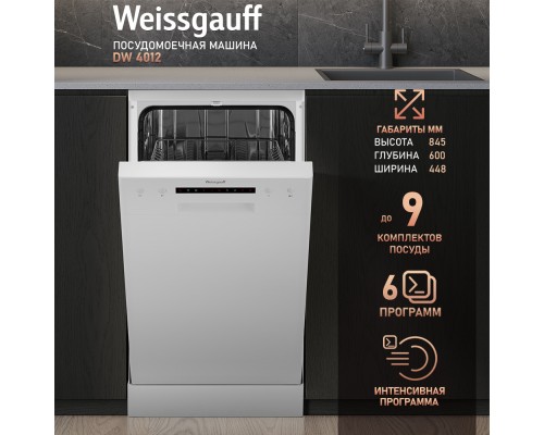 Weissgauff DW 4012