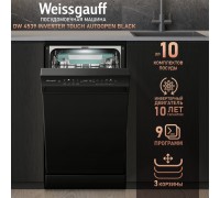 Weissgauff DW 4539 Inverter Touch AutoOpen Black