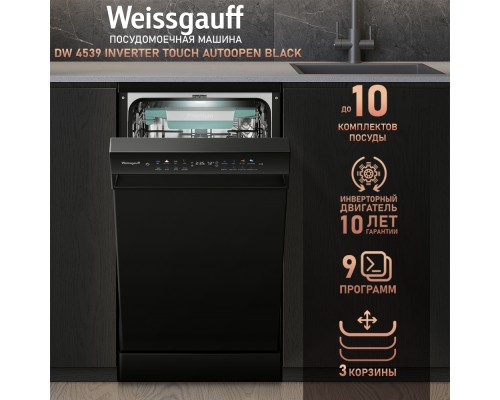 Weissgauff DW 4539 Inverter Touch AutoOpen Black