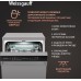 Weissgauff DW 4539 Inverter Touch AutoOpen Inox