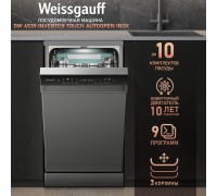 Weissgauff DW 4539 Inverter Touch AutoOpen Inox