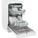 Weissgauff DW 4539 Inverter Touch AutoOpen White