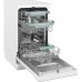 Weissgauff DW 4539 Inverter Touch AutoOpen White