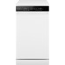 Weissgauff DW 4539 Inverter Touch AutoOpen White