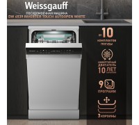 Weissgauff DW 4539 Inverter Touch AutoOpen White