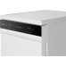 Weissgauff DW 4539 Inverter Touch AutoOpen White