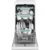 Weissgauff DW 4539 Inverter Touch AutoOpen White