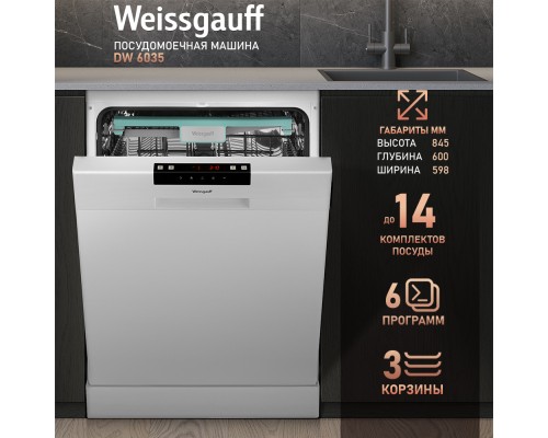 Weissgauff DW 6035