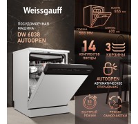 Weissgauff DW 6038 Autoopen