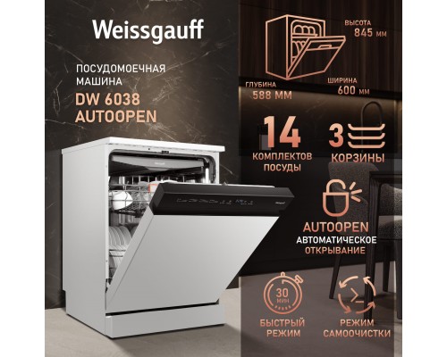 Weissgauff DW 6038 Autoopen