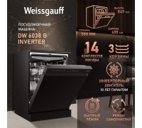 Weissgauff DW 6038 B Inverter