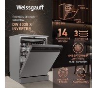 Weissgauff DW 6038 X Inverter
