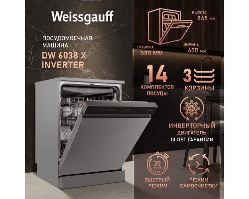 Weissgauff DW 6038 X Inverter
