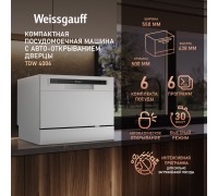 Weissgauff TDW 4006