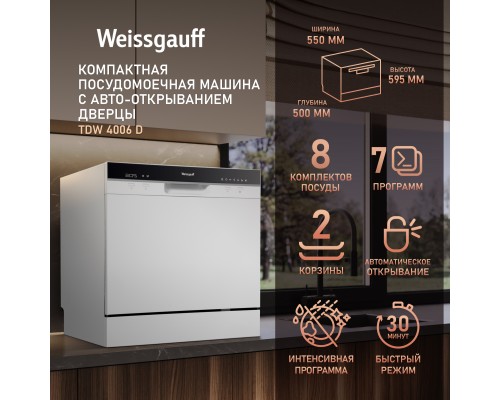 Weissgauff TDW 4006 D