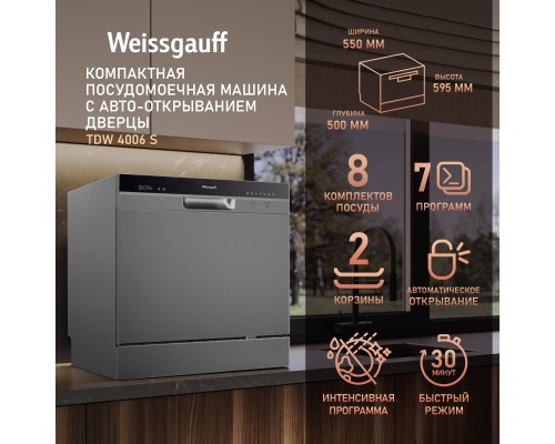 Weissgauff TDW 4006 S