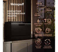 Weissgauff TDW 4017 D